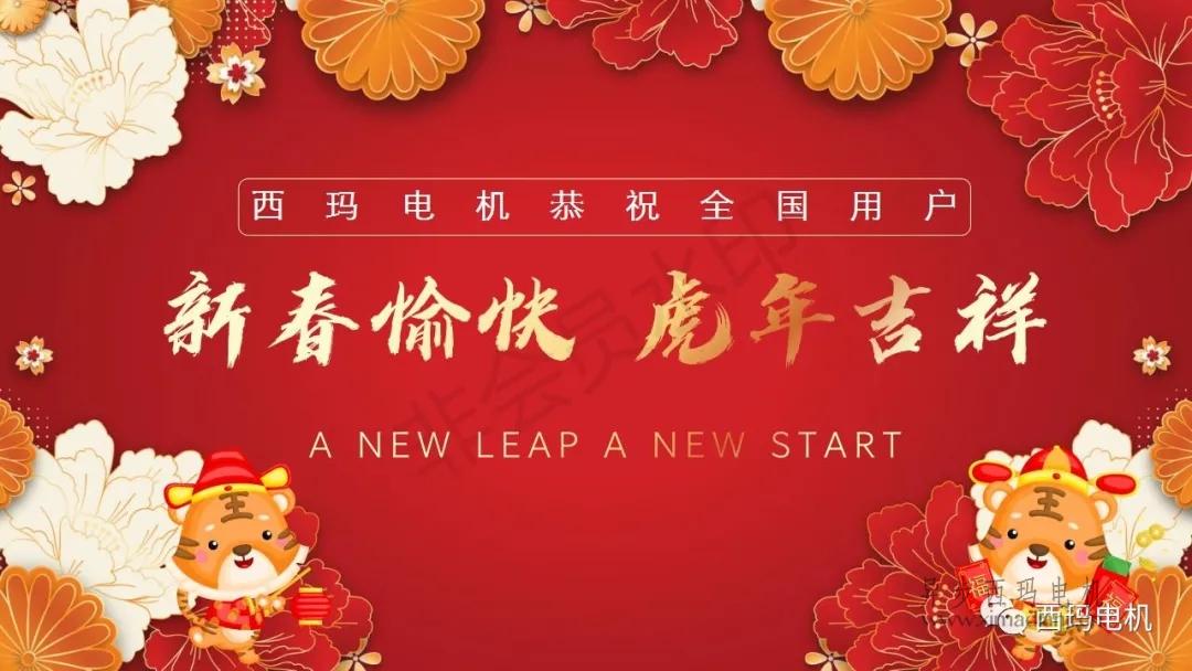 1644478460199751.jpg 640_wx_fmt=jpeg&tp=webp&wxfrom=5&wx_lazy=1&wx_co=1.webp.jpg